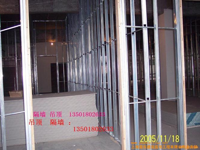 吊顶(图)-矿棉板吊顶价格及生产厂家[上海国东建筑装饰工程有限公司